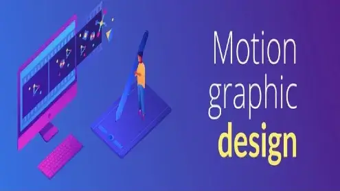 Creating Motion Graphics in 2025